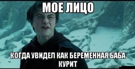 Приколы в выходной и все отлично Приколы в выходной и все отлично