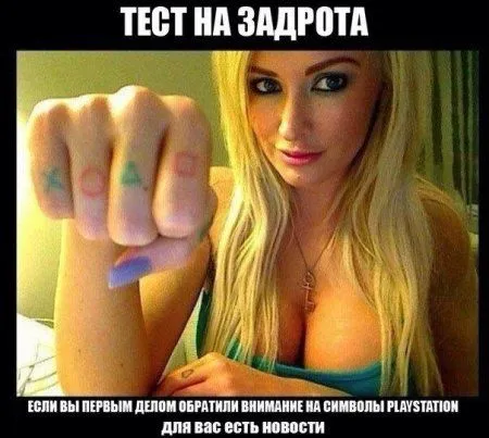 Приколы в выходной и все отлично Приколы в выходной и все отлично