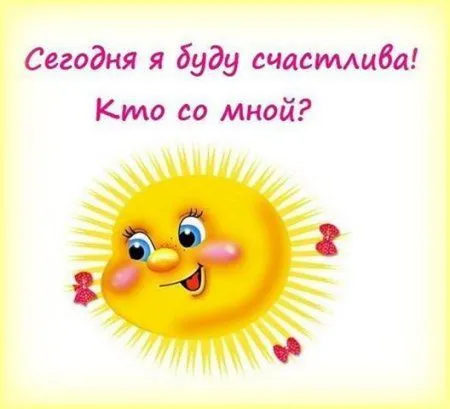 Приколы в выходной и все отлично Приколы в выходной и все отлично