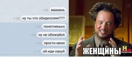 Приколы в выходной и все отлично Приколы в выходной и все отлично