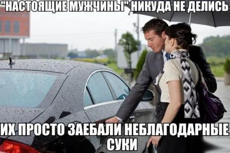 Фото приколы сделают позитивным твое утро