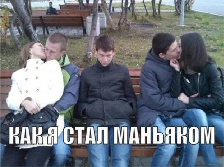 Фото приколы сделают позитивным твое утро