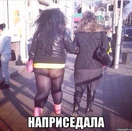 Приколы на фото и картинки с фразами