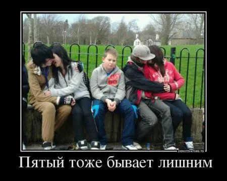 В вторник демотиваторы особенно прикольные получаются