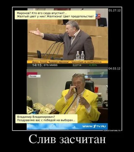 Демотиваторы, вокруг так много приколов