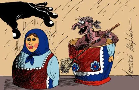 Ты смотришь правильные Карикатуры Ты смотришь правильные Карикатуры