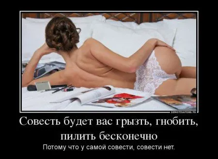 Демки в среду смотрим
