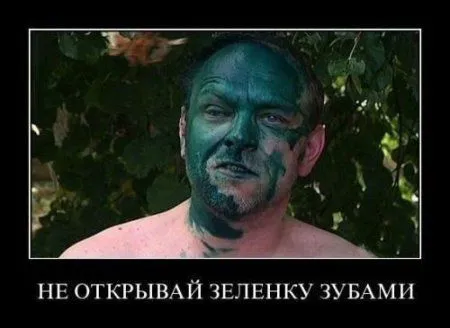 Демки в среду смотрим Демки в среду смотрим
