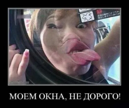 Демки в среду смотрим Демки в среду смотрим