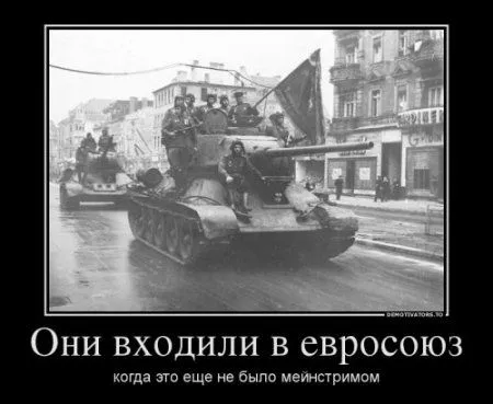 Демки в среду смотрим Демки в среду смотрим