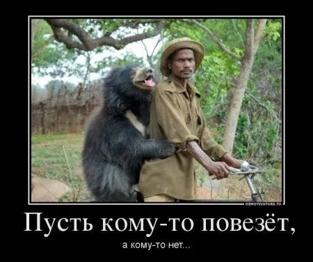 Демки в среду смотрим Демки в среду смотрим