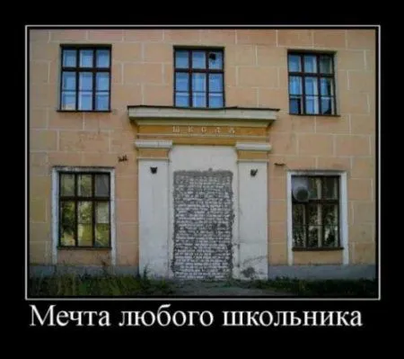 Демки в среду смотрим Демки в среду смотрим