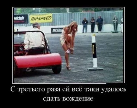 Демки в среду смотрим Демки в среду смотрим