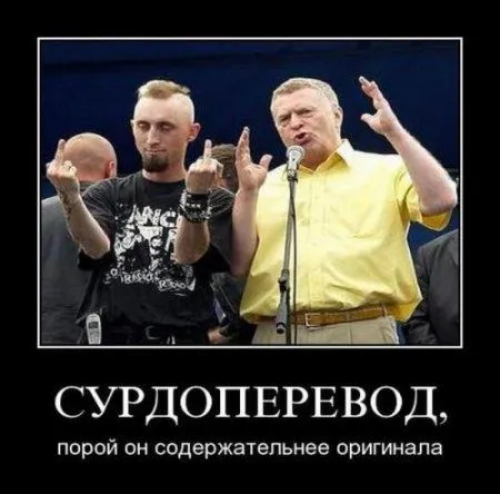 Демки в среду смотрим Демки в среду смотрим