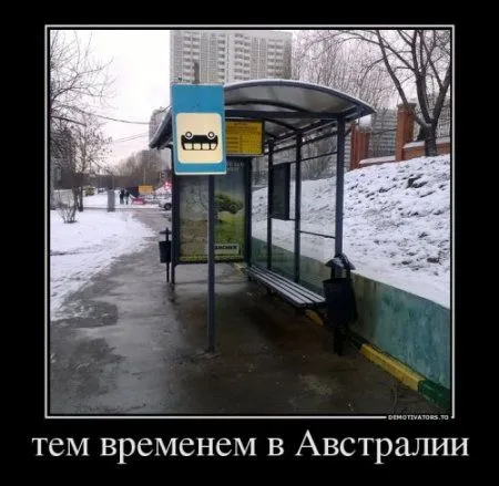 Демки в среду смотрим Демки в среду смотрим