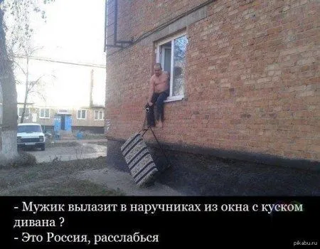 Кто-то собирает грибы, другие картошку, мы только новые фото приколы