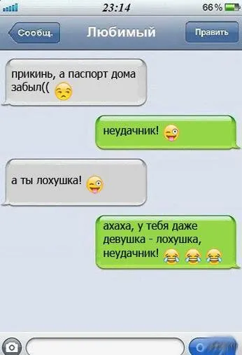 Кто-то собирает грибы, другие картошку, мы только новые фото приколы