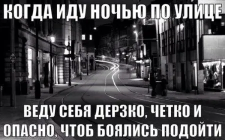 Новые фото приколы, мы так беспокоимся и твоем настроении