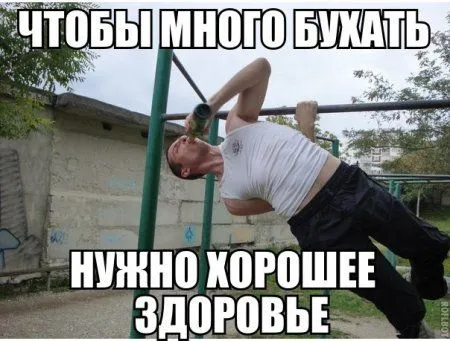Все умеют писать, но не все умеют прикольно подписывать фото Все умеют писать, но не все умеют прикольно подписывать фото