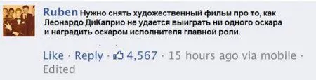 Все умеют писать, но не все умеют прикольно подписывать фото Все умеют писать, но не все умеют прикольно подписывать фото