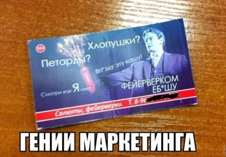 Все умеют писать, но не все умеют прикольно подписывать фото Все умеют писать, но не все умеют прикольно подписывать фото