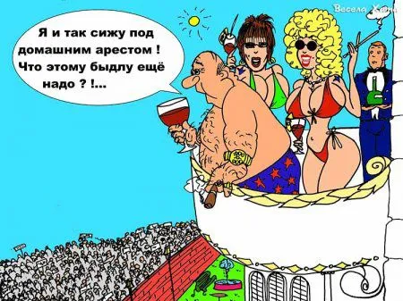 А не поржать ли нам про ЭТО