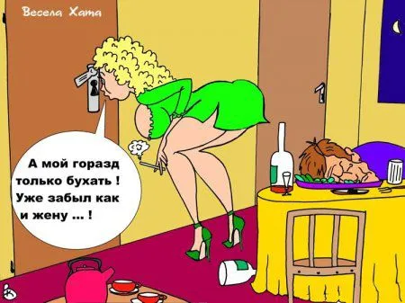 А не поржать ли нам про ЭТО