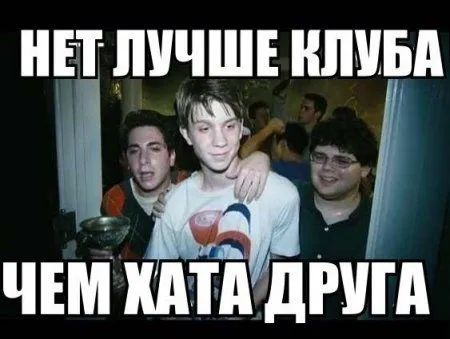 Приколы и картинки, смотри не пропусти