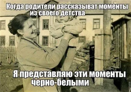 Картинки с подписями и переписки интернета - все весело Картинки с подписями и переписки интернета - все весело