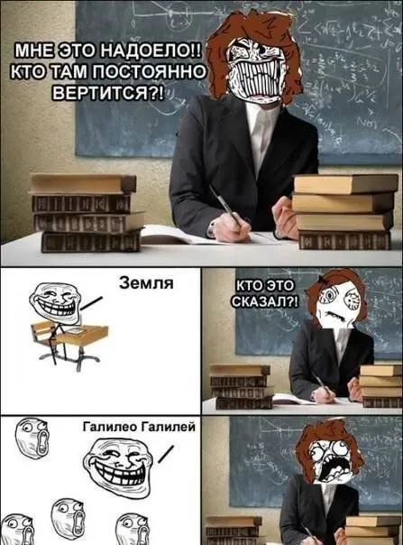 Картинки с подписями и переписки интернета - все весело Картинки с подписями и переписки интернета - все весело