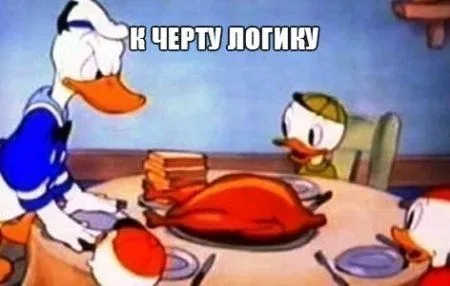 Картинки с подписями и переписки интернета - все весело Картинки с подписями и переписки интернета - все весело
