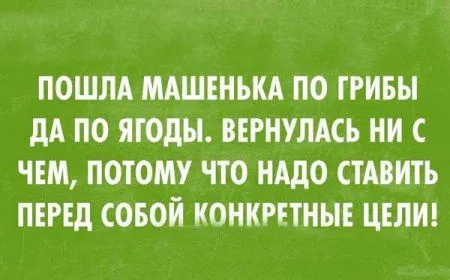 Картинки с подписями и переписки интернета - все весело Картинки с подписями и переписки интернета - все весело