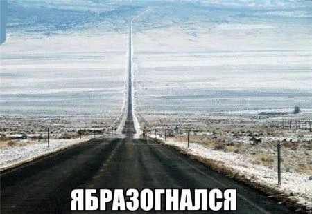 Картинки с подписями и переписки интернета - все весело Картинки с подписями и переписки интернета - все весело