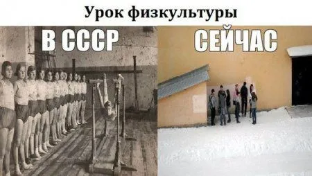 Картинки с подписями и переписки интернета - все весело Картинки с подписями и переписки интернета - все весело