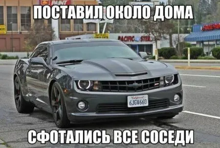 Картинки с подписями и переписки интернета - все весело Картинки с подписями и переписки интернета - все весело