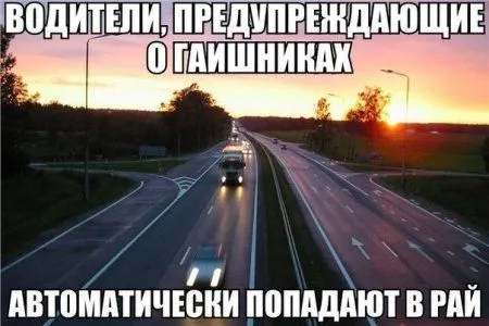 Картинки с подписями и переписки интернета - все весело Картинки с подписями и переписки интернета - все весело
