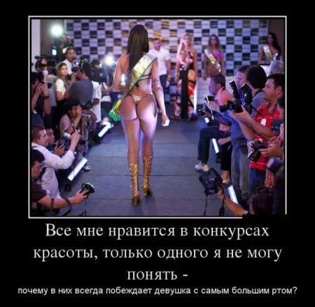 Демки, просто демки (30 шт)