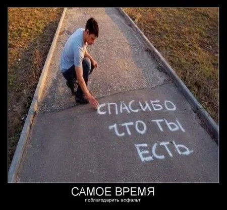 Демки, просто демки (30 шт)