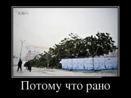 Демки, просто демки (30 шт)