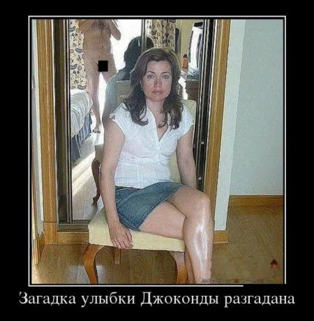 Демки, просто демки (30 шт)