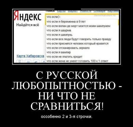 Демки, просто демки (30 шт)