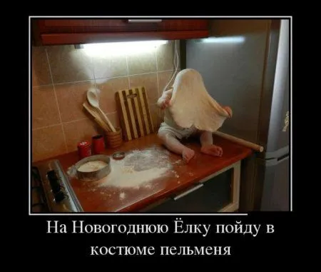 Демки, просто демки (30 шт)