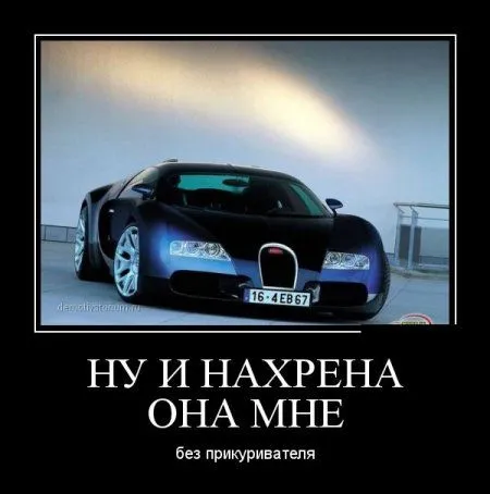 Демки, просто демки (30 шт)