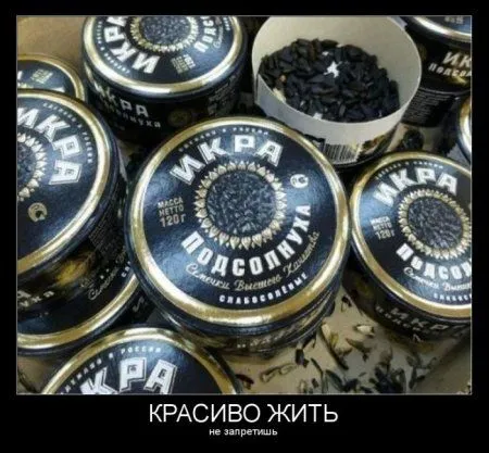 Демки, просто демки (30 шт)