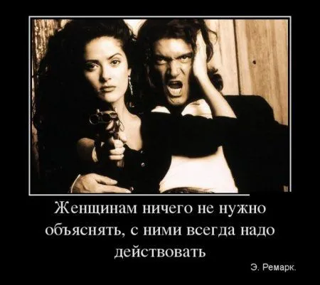 Демки, просто демки (30 шт)