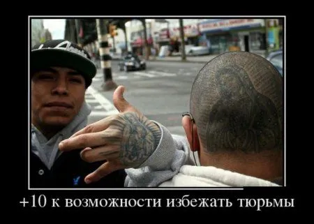 Демки, просто демки (30 шт)