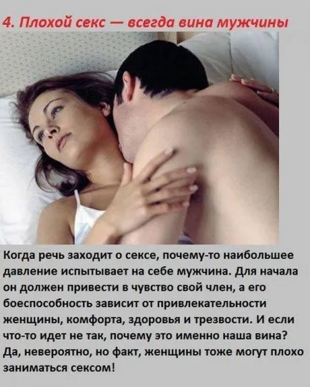 Тяжела мужская доля, в позитивных картинках Тяжела мужская доля, в позитивных картинках