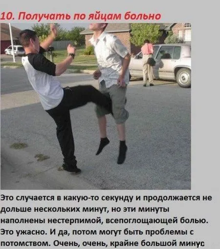 Тяжела мужская доля, в позитивных картинках Тяжела мужская доля, в позитивных картинках