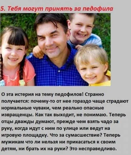 Тяжела мужская доля, в позитивных картинках Тяжела мужская доля, в позитивных картинках