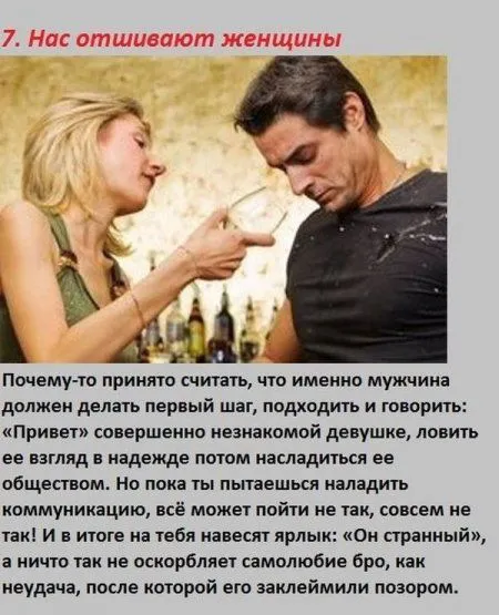 Тяжела мужская доля, в позитивных картинках Тяжела мужская доля, в позитивных картинках